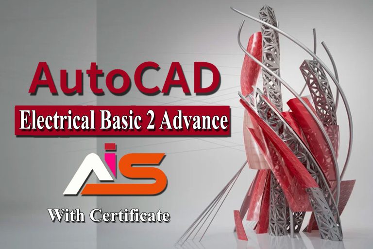 Autocad Electrical Basic 2 Advance Full Course