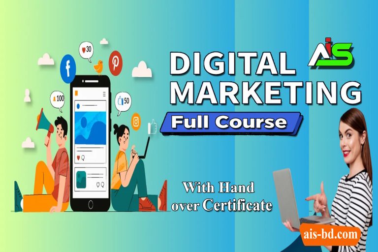 Digital Marketing Advance To Basic Full course