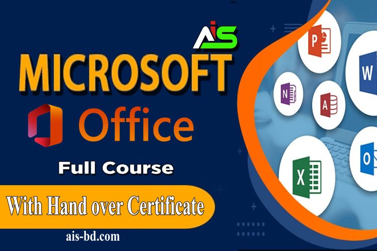 Microsoft Office Word Excel Power Point Full Course